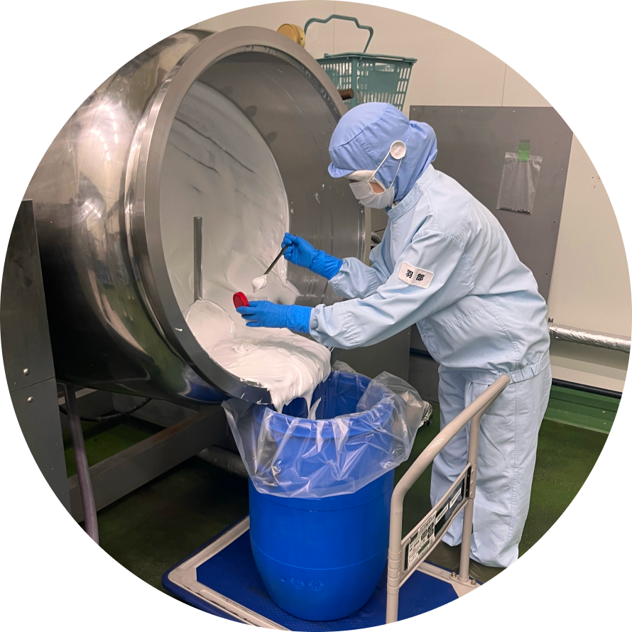 製造・調整