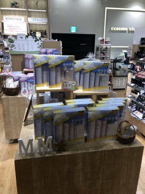 2020創業祭セット発売中です。